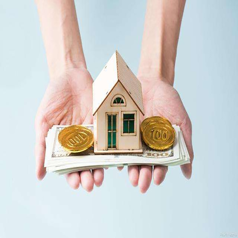 商洛房子抵押贷款条件|住房抵押贷款|房产抵押贷款