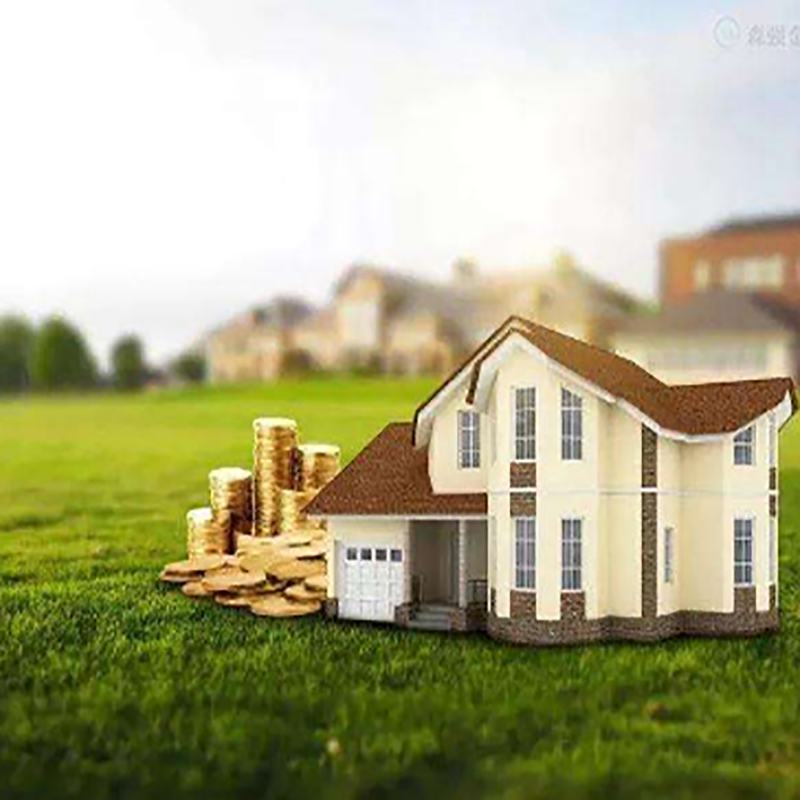 商洛房子抵押贷款个人怎么办理
